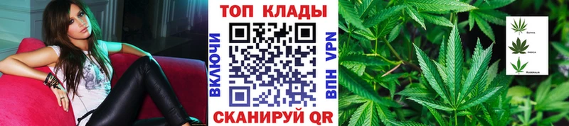Купить закладку СК  Cocaine  Амфетамин  ГАШ  Меф мяу мяу  Ртищево