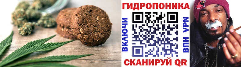 Cannafood конопля  Купить закладки  Ртищево 