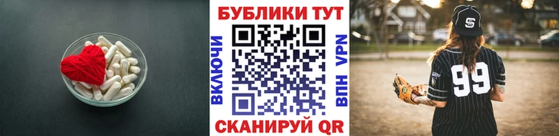 Купить  Ртищево  Экстази Punisher 