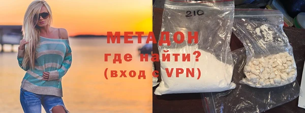 кокс Краснослободск