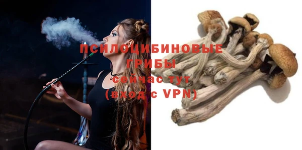 mix Краснотурьинск