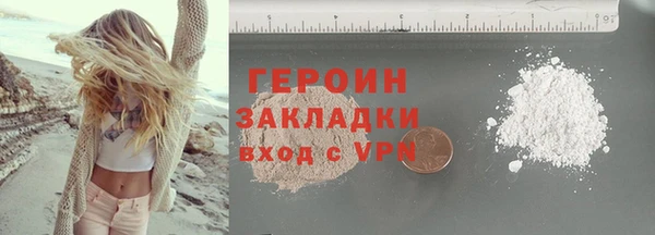 mix Краснотурьинск