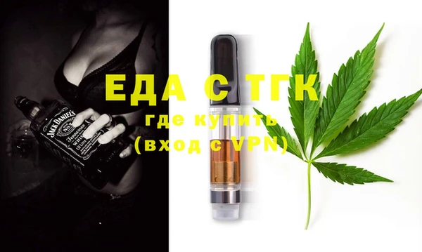 ешки Коряжма