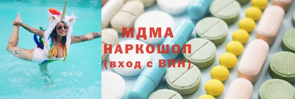 кокс Краснослободск