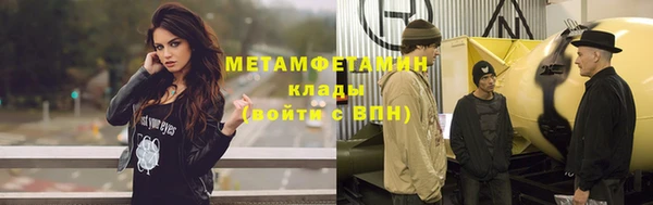 кокс Краснослободск