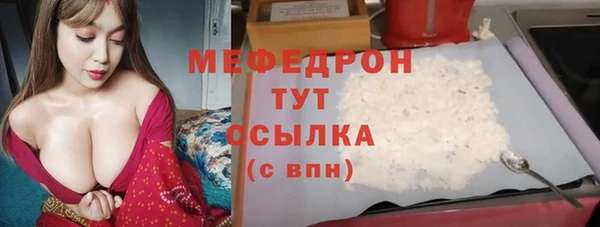 mix Краснотурьинск