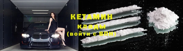 кокс Краснослободск
