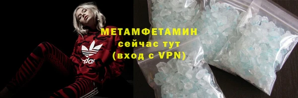 кокс Краснослободск
