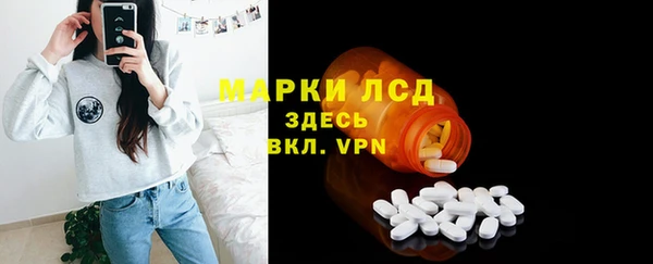 2c-b Корсаков