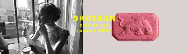 кокс Краснослободск