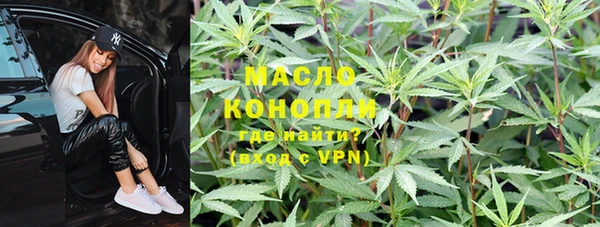 кокс Краснослободск
