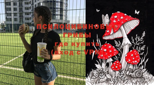 mix Краснотурьинск