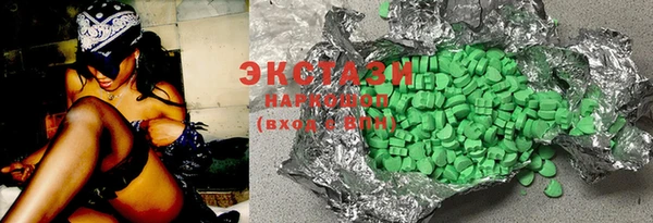 mix Краснотурьинск