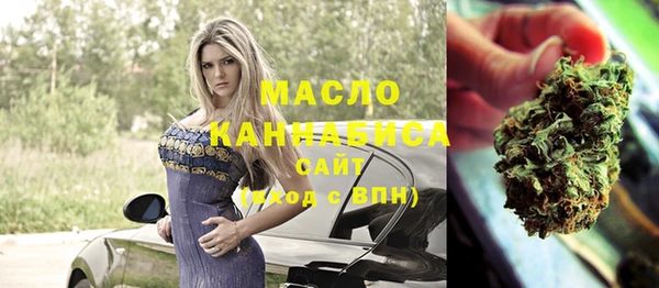 кокс Краснослободск