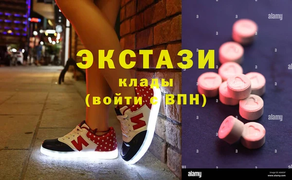 ешки Коряжма