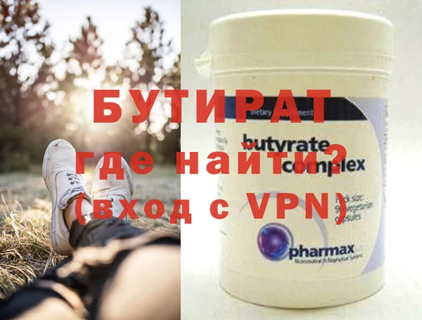 mix Краснотурьинск