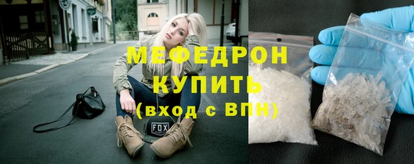 mix Краснотурьинск