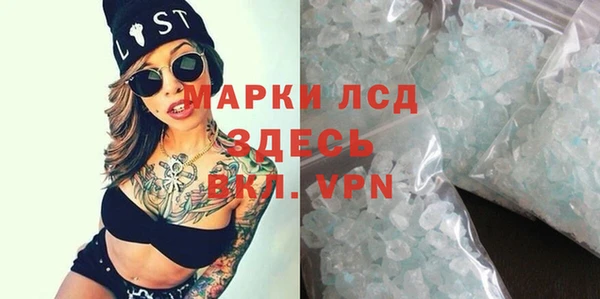 mix Краснотурьинск